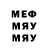 Amphetamine VHQ Safialloh Musoev