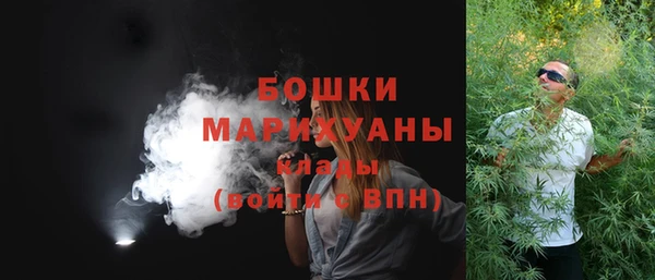 а пвп мука Краснослободск