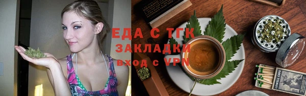 твердый Краснотурьинск
