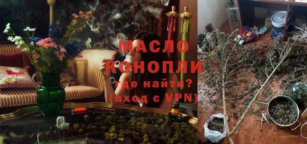 твердый Краснотурьинск