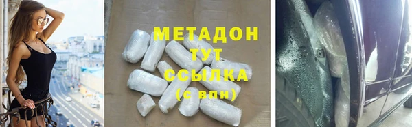 твердый Краснотурьинск
