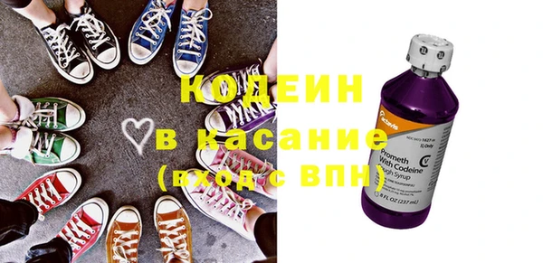 твердый Краснотурьинск