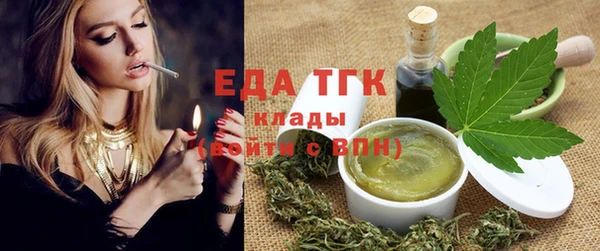 твердый Краснотурьинск