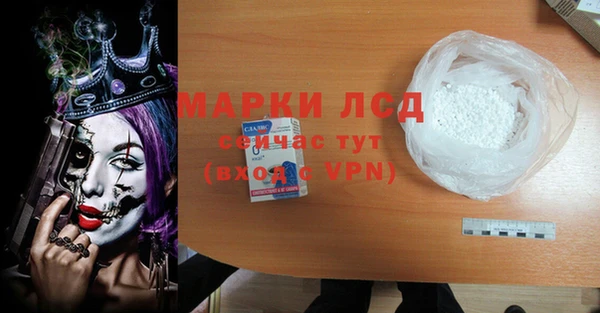 твердый Краснотурьинск