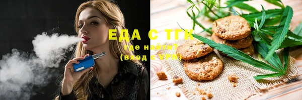 твердый Краснотурьинск