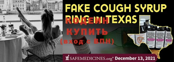 твердый Краснотурьинск