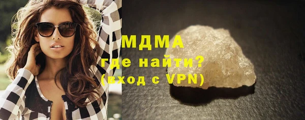 твердый Краснотурьинск